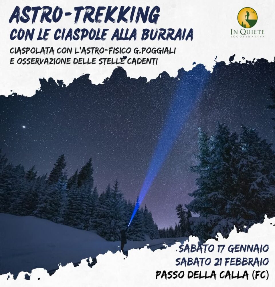 astro-trek